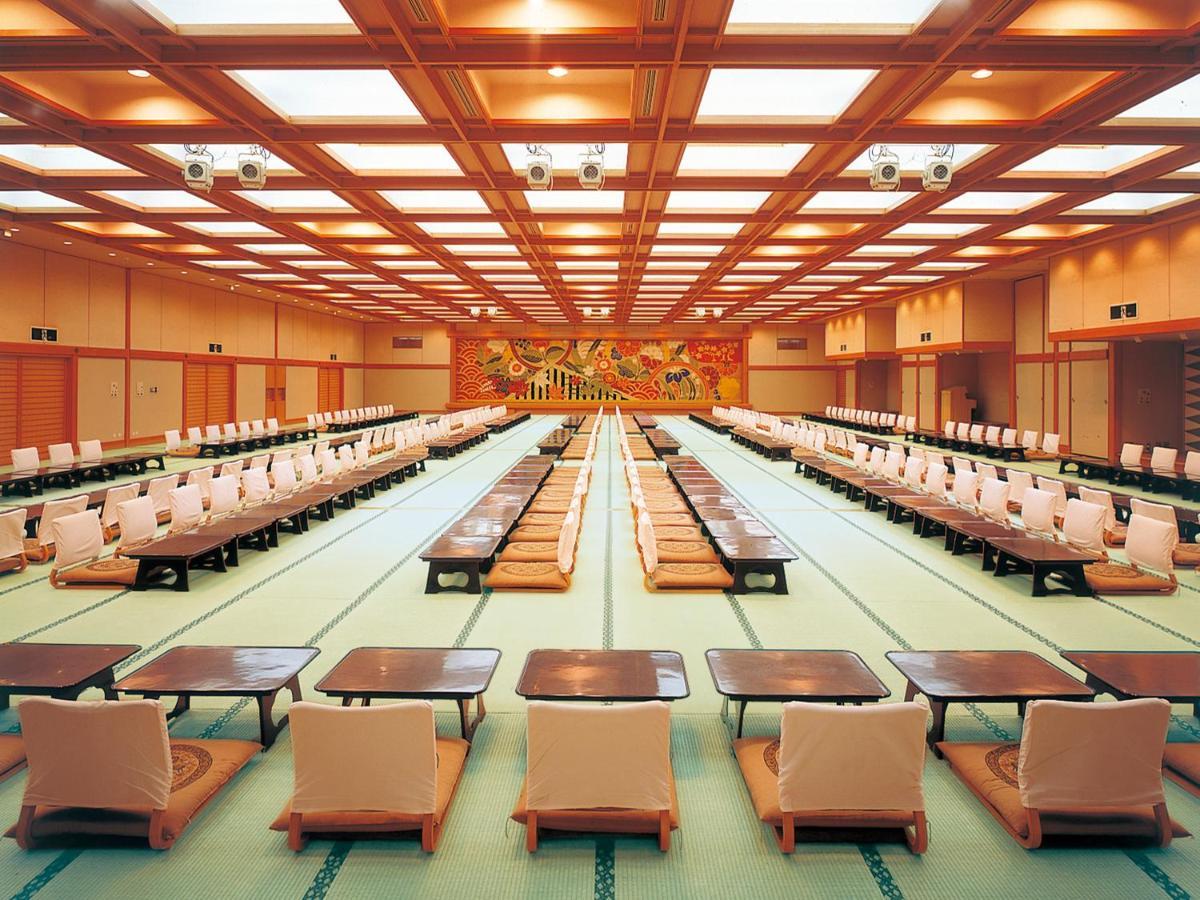 Mikazuki Sea-park Katsuura Ryokan 4*