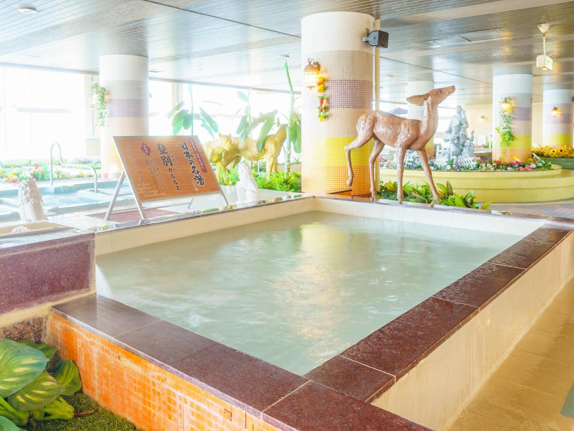 Mikazuki Sea-park Katsuura Ryokan Katsuura (Chiba)